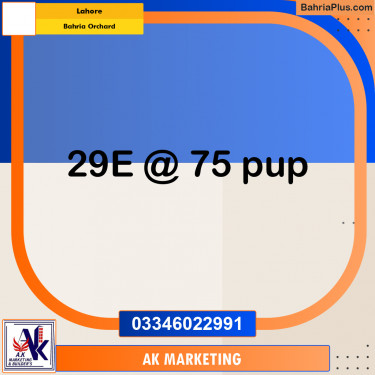 8 Marla Residential Plot for Sale in Bahria Orchard, Lahore - (BP-297066)