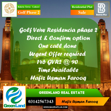 10 Marla Residential Plot for Sale in Golf Phase 2 -  Bahria Town, Lahore - (BP-297070)