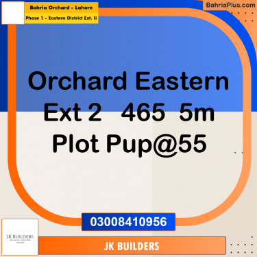 5 Marla Residential Plot for Sale in Phase 1 - Eastern District Ext. II -  Bahria Orchard, Lahore - (BP-297071)
