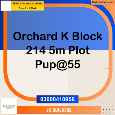 5 Marla Residential Plot for Sale in Phase 2 - K Block -  Bahria Orchard, Lahore - (BP-297073)