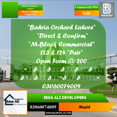 Commercial Plot for Sale in Phase 2 - M Block Commercial -  Bahria Orchard, Lahore - (BP-297118)