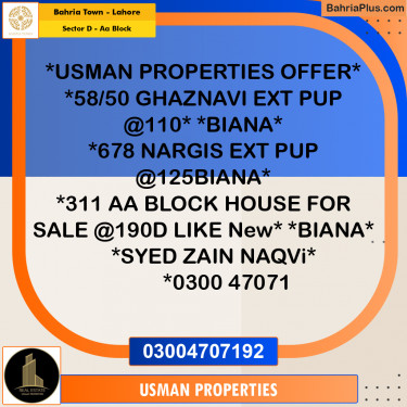 5 Marla Residential Plot for Sale in Sector D - AA Block -  Bahria Town, Lahore - (BP-297119)