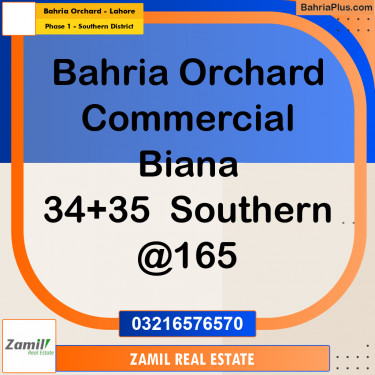 4 Marla Residential Plot for Sale in Phase 1 - Southern District -  Bahria Orchard, Lahore - (BP-297124)
