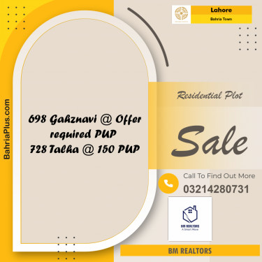 10 Marla Residential Plot for Sale in Bahria Town, Lahore - (BP-297139)