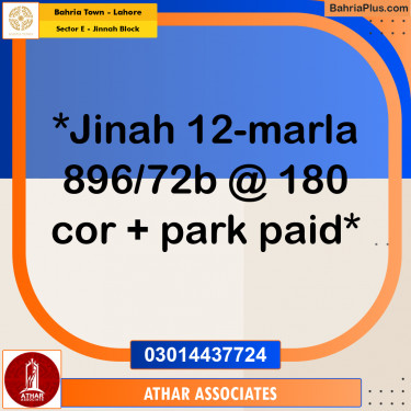 Residential Plot for Sale in Sector E - Jinnah Block -  Bahria Town, Lahore - (BP-297142)