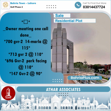 Residential Plot for Sale in Golf Phase 2 -  Bahria Town, Lahore - (BP-297143)