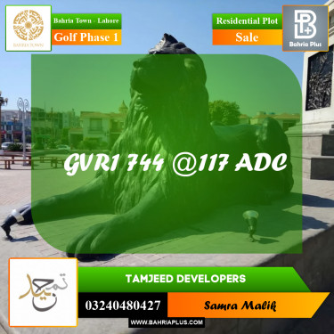 Residential Plot for Sale in Golf Phase 1 -  Bahria Town, Lahore - (BP-297150)