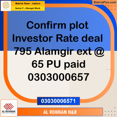 5 Marla Residential Plot for Sale in Sector F - Alamgir Block -  Bahria Town, Lahore - (BP-297152)