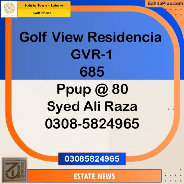 5 Marla Residential Plot for Sale in Golf Phase 1 -  Bahria Town, Lahore - (BP-297153)