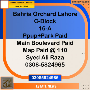 8 Marla Residential Plot for Sale in Phase 2 - C Block -  Bahria Orchard, Lahore - (BP-297158)