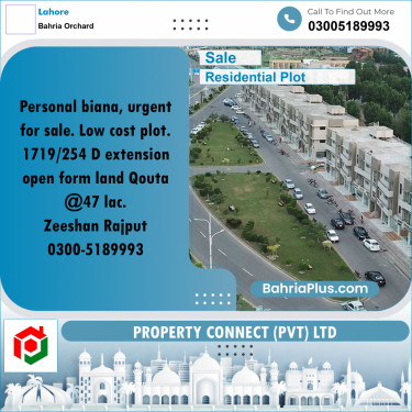 Residential Plot for Sale in Bahria Orchard, Lahore - (BP-297163)