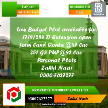 Residential Plot for Sale in Bahria Orchard, Lahore - (BP-297166)