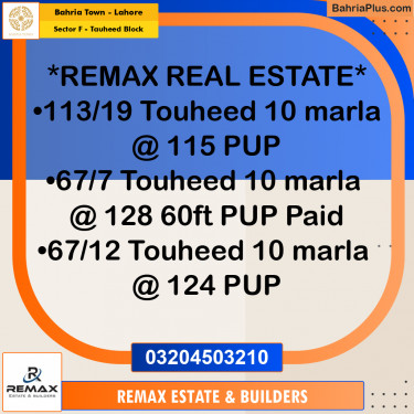 10 Marla Residential Plot for Sale in Sector F - Tauheed Block -  Bahria Town, Lahore - (BP-297175)