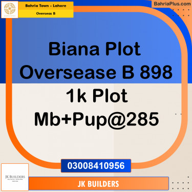 1 Kanal Residential Plot for Sale in Overseas B -  Bahria Town, Lahore - (BP-297191)