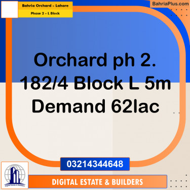 5 Marla Residential Plot for Sale in Phase 2 - L Block -  Bahria Orchard, Lahore - (BP-297201)