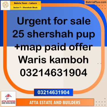 10 Marla Residential Plot for Sale in Sector F - Shershah Block -  Bahria Town, Lahore - (BP-297231)