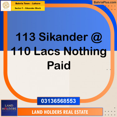 10 Marla Residential Plot for Sale in Sector F - Sikander Block -  Bahria Town, Lahore - (BP-297239)