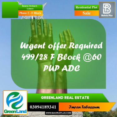 8 Marla Residential Plot for Sale in Phase 2 - F Block -  Bahria Orchard, Lahore - (BP-297260)