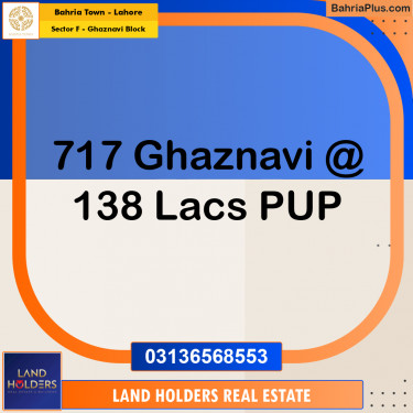 10 Marla Residential Plot for Sale in Sector F - Ghaznavi Block -  Bahria Town, Lahore - (BP-297278)