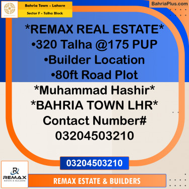 10 Marla Residential Plot for Sale in Sector F - Talha Block -  Bahria Town, Lahore - (BP-297284)