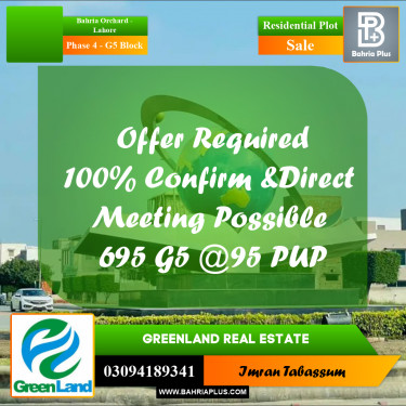 10 Marla Residential Plot for Sale in Phase 4 - G5 Block -  Bahria Orchard, Lahore - (BP-297300)