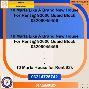 10 Marla Residential House for Rent in Bahria Town, Lahore - (BP-297304)