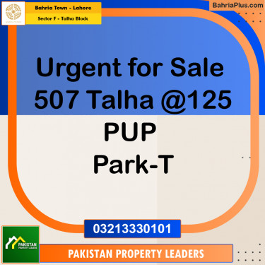 10 Marla Residential Plot for Sale in Sector F - Talha Block -  Bahria Town, Lahore - (BP-297310)