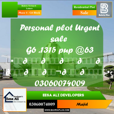 Residential Plot for Sale in Phase 4 - G6 Block -  Bahria Orchard, Lahore - (BP-297315)