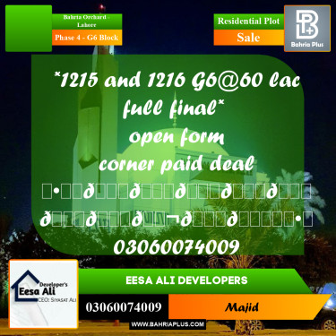Residential Plot for Sale in Phase 4 - G6 Block -  Bahria Orchard, Lahore - (BP-297316)