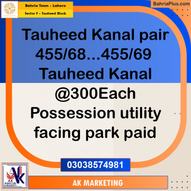 1 Kanal Residential Plot for Sale in Sector F - Tauheed Block -  Bahria Town, Lahore - (BP-297323)