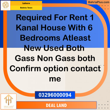 1 Kanal Residential House for Rent in Bahria Town, Lahore - (BP-297354)