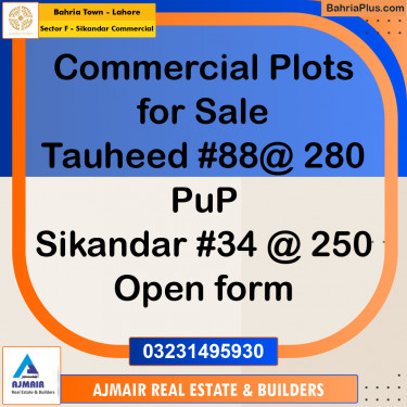 5 Marla Commercial Plot for Sale in Sector F - Sikandar Commercial -  Bahria Town, Lahore - (BP-297356)