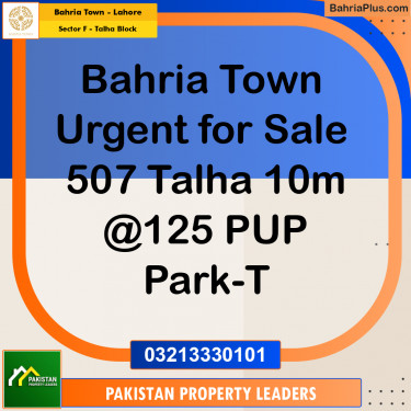 10 Marla Residential Plot for Sale in Sector F - Talha Block -  Bahria Town, Lahore - (BP-297364)