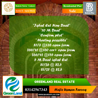 10 Marla Residential Plot for Sale in Sector E - Iqbal Block -  Bahria Town, Lahore - (BP-297389)