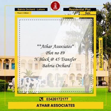 5 Marla Residential Plot for Sale in Phase 2 - N Block -  Bahria Orchard, Lahore - (BP-297421)