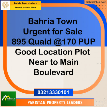 10 Marla Residential Plot for Sale in Sector E - Quaid Block -  Bahria Town, Lahore - (BP-297436)