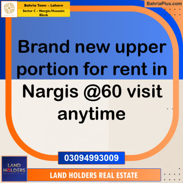 10 Marla Residential House for Rent in Sector C - Nargis/Hussain Block -  Bahria Town, Lahore - (BP-297438)