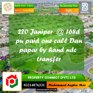 10 Marla Residential Plot for Sale in Sector C - Janiper Block -  Bahria Town, Lahore - (BP-297441)