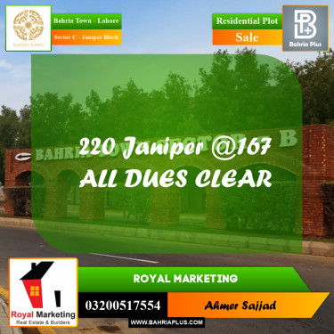 Residential Plot for Sale in Sector C - Janiper Block -  Bahria Town, Lahore - (BP-297451)