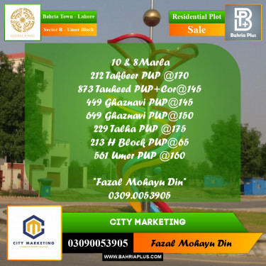 10 Marla Residential Plot for Sale in Sector B - Umer Block -  Bahria Town, Lahore - (BP-297466)