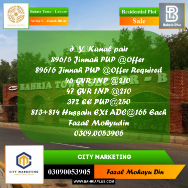 1 Kanal Residential Plot for Sale in Sector E - Jinnah Block -  Bahria Town, Lahore - (BP-297468)