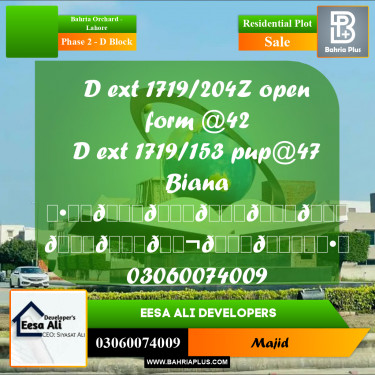 Residential Plot for Sale in Phase 2 - D Block -  Bahria Orchard, Lahore - (BP-297477)