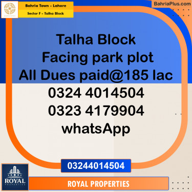 Residential Plot for Sale in Sector F - Talha Block -  Bahria Town, Lahore - (BP-297484)