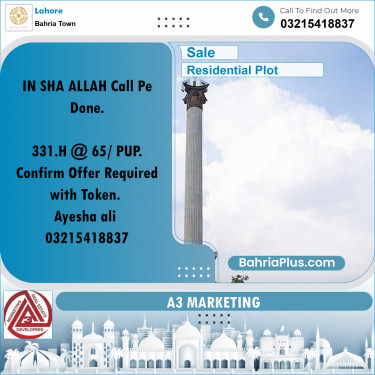 Residential Plot for Sale in Bahria Town, Lahore - (BP-297498)
