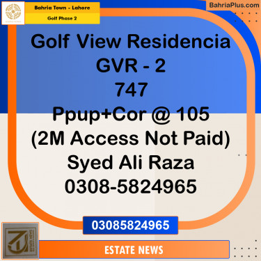 Residential Plot for Sale in Golf Phase 2 -  Bahria Town, Lahore - (BP-297503)