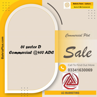 5 Marla Commercial Plot for Sale in Sector D MB Commercial -  Bahria Town, Lahore - (BP-297512)