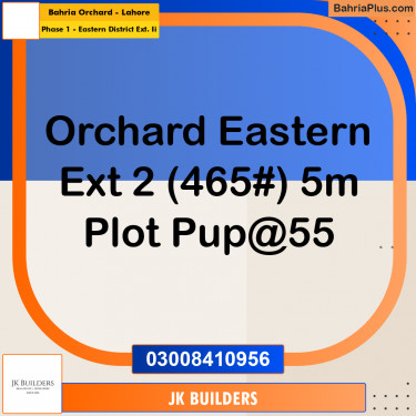 5 Marla Residential Plot for Sale in Phase 1 - Eastern District Ext. II -  Bahria Orchard, Lahore - (BP-297524)