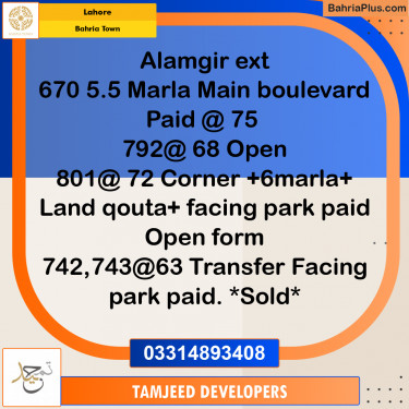 Residential Plot for Sale in Bahria Town, Lahore - (BP-297528)