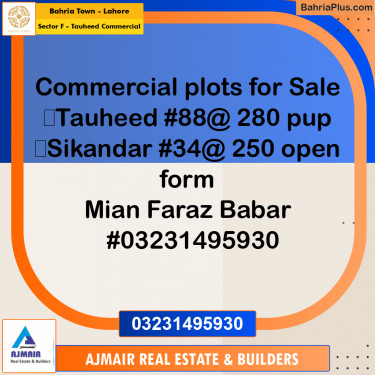 5 Marla Commercial Plot for Sale in Sector F - Tauheed Commercial -  Bahria Town, Lahore - (BP-297606)
