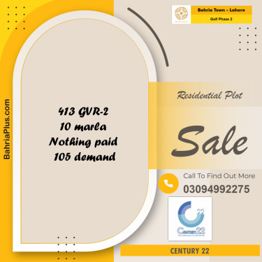 10 Marla Residential Plot for Sale in Golf Phase 2 -  Bahria Town, Lahore - (BP-297609)